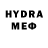 MDMA Molly Meyrban Lger
