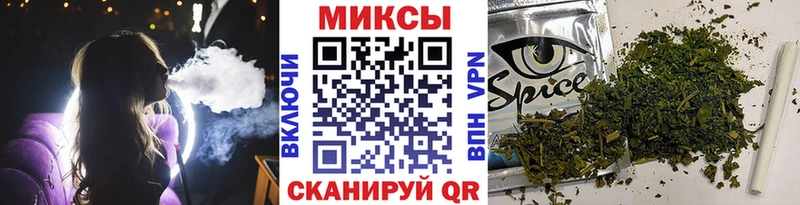 БУТИРАТ вода Мензелинск