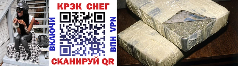 hydra tor Мензелинск КОКАИН 98%