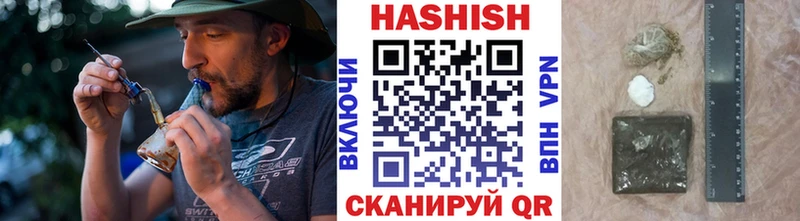 ГАШ Изолятор мориарти как зайти Мензелинск