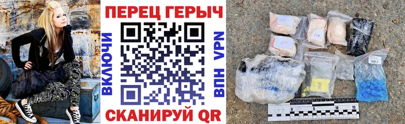 цена   мориарти какой сайт  hydra tor  ГЕРОИН Heroin  Мензелинск 
