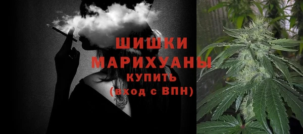 кокаин премиум Нягань