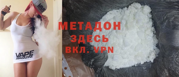 гашишное масло Няндома
