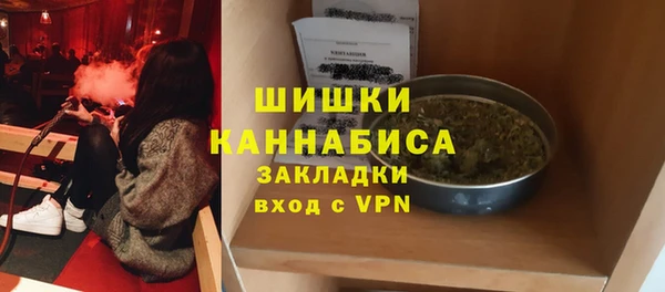 гашишное масло Няндома