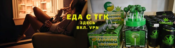 кокаин премиум Нягань