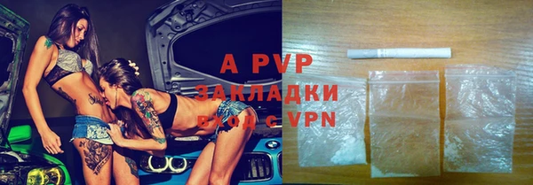 кокаин премиум Нягань