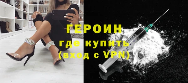 ALPHA-PVP Аркадак